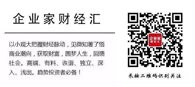 马云的“骗局”：借呗、花呗和美国次贷危机！(新加坡小型放贷公司怎么找)