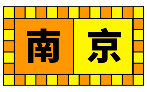 酷航复航南京新加坡航线(新加坡航空公司复航)