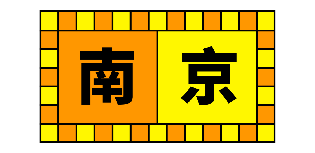 酷航复航南京新加坡航线(新加坡航空公司复航)