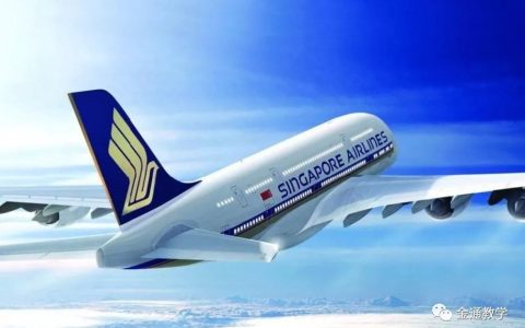 “袋鼠航线”——新加坡航空公司(新加坡有哪些航空公司)