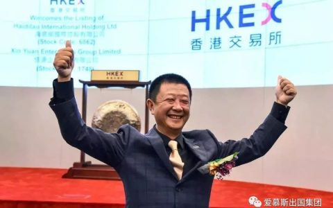 新晋新加坡首富张勇的移民+家族信托布局(新加坡移民有哪些类型公司)