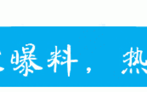 刚刚, 新加坡经济大崩盘! 总理痛悔对抗中国!(新加坡最大的中国公司)