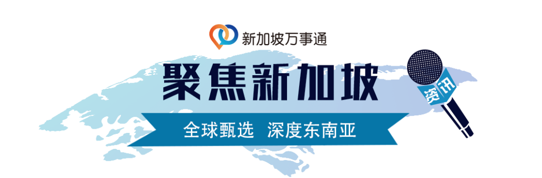 新加坡航空推出岛内航线，“伪出国”度假受追捧~(新加坡航空公司有多难)