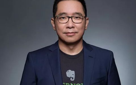 印象笔记独立启示录：硅谷公司的中国救赎(新加坡ibm公司谈判案例)