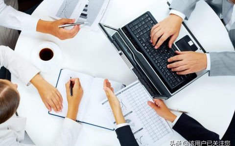 审计报告是什么？为什么企业要做年审？（请收藏）(新加坡公司账务审计报告)