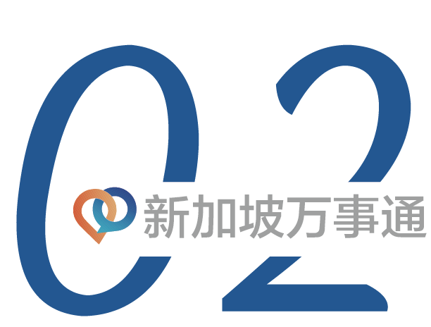 新增51例！新加坡47名乘客顺利凭核酸检测报告飞中国，最新回国攻略拿好不谢！(新加坡机票公司名称)