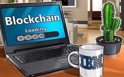 IBM发布世界最大区块链应用之一，联合新加坡FinTech初创公司KYCK!(新加坡区块链公司待遇如何)