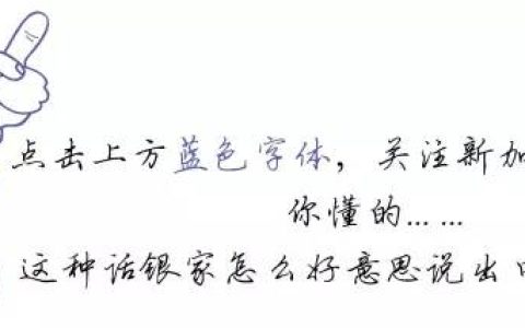 双十一来临之际，中国到新加坡空运，海运最低至0.1个立方起运！(新加坡集运仓公司地址)