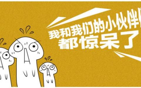 惊呆！算命公司上市，卖冥币的公司也上市了！(新加坡算命的上市公司)