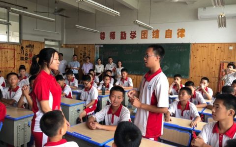 引入新加坡优质教育，公益爱心助力西山学子点亮未来(新加坡十大教育公司)