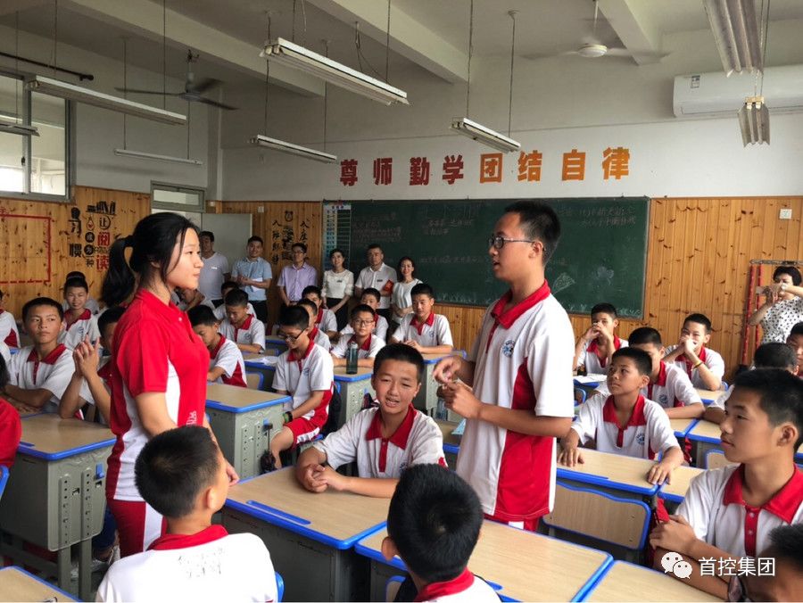 引入新加坡优质教育，公益爱心助力西山学子点亮未来(新加坡十大教育公司)