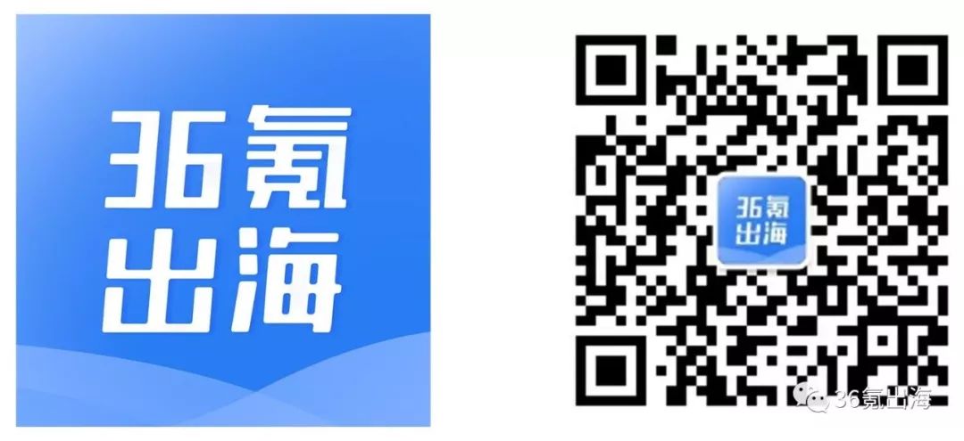 ofo 解散新加坡运营团队；华为 5G 测试平台在泰国启动｜东南亚创投周报(怎样加入新加坡投资公司)