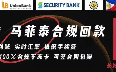 消费税诈骗盯上卖家(新加坡公司税务处理流程)