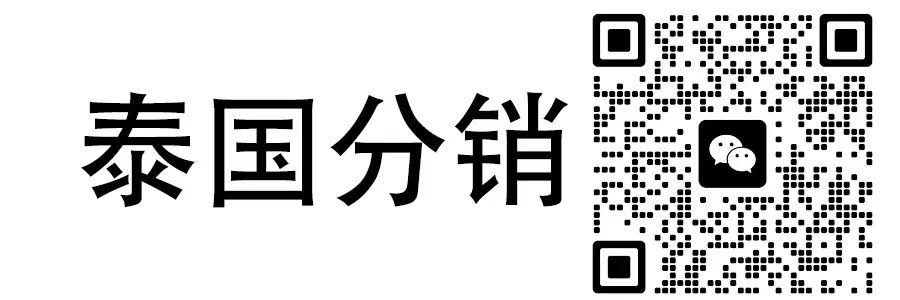 消费税诈骗盯上卖家(新加坡公司税务处理流程)