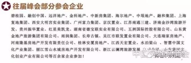 港媒：中国国务院已批准以新加坡方式改革中国国企(新加坡公司运营需要的资源)