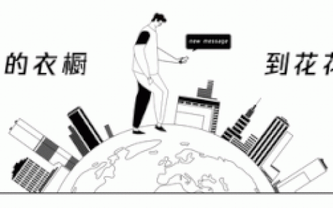 中国青年奋斗在新加坡(新加坡公司国内可以开吗)
