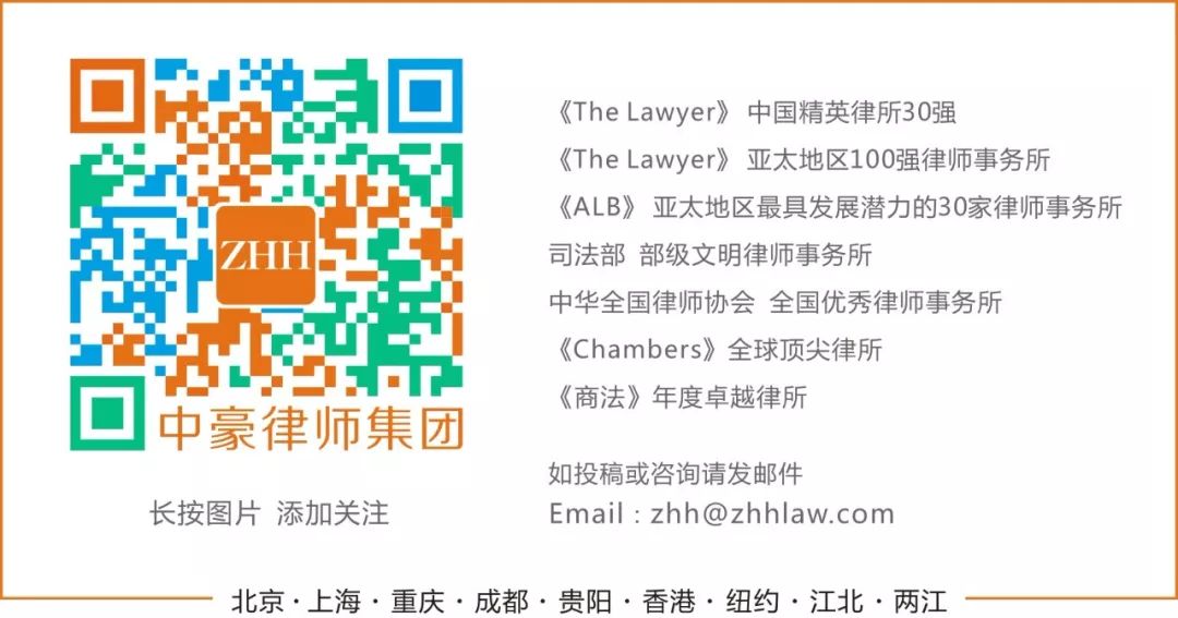 【法律视界】新加坡税务制度简析(新加坡公司税务管理办法)