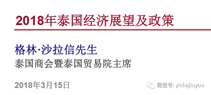 2019年海外置业投资买房知多少？全球房地产市场最全投资指南来了！(新加坡美国地产投资公司)