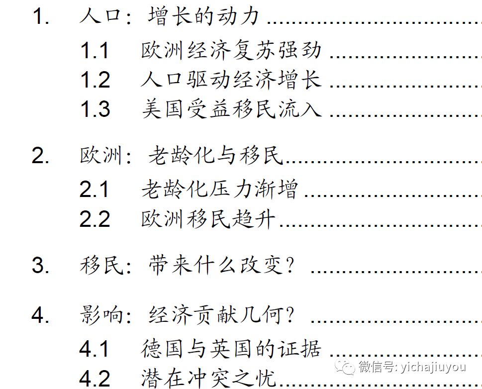 2019年海外置业投资买房知多少？全球房地产市场最全投资指南来了！(新加坡美国地产投资公司)