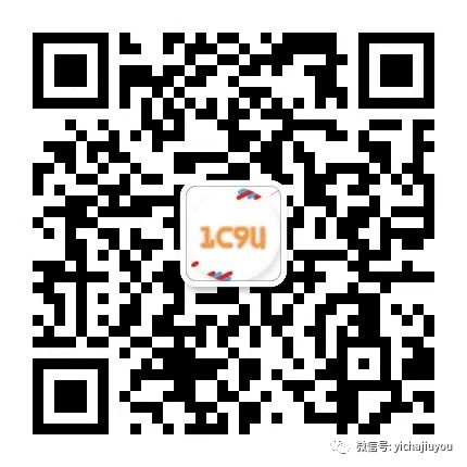 2019年海外置业投资买房知多少？全球房地产市场最全投资指南来了！(新加坡美国地产投资公司)