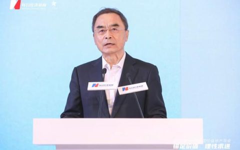 总值18118.04亿元，增长4.1%！(新加坡地产公司名单公布)