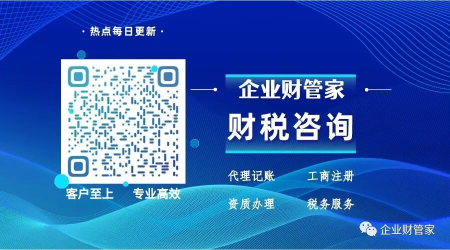 注册新加坡公司有哪些优势？注册流程怎么样？(新加坡公司代办注册怎么样)