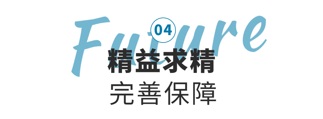 这篇不看就亏大了~企业和猎头公司这对CP，我嗑定了(锐仕方达新加坡分公司)