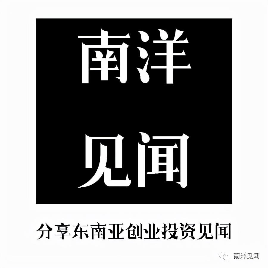 2021年新加坡新晋独角兽盘点(新加坡电脑上市公司有哪些)