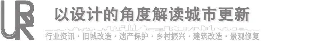 商业空间改造与更新合集｜2022城市更新优秀案例（三）(新加坡公司商业规划怎么样)