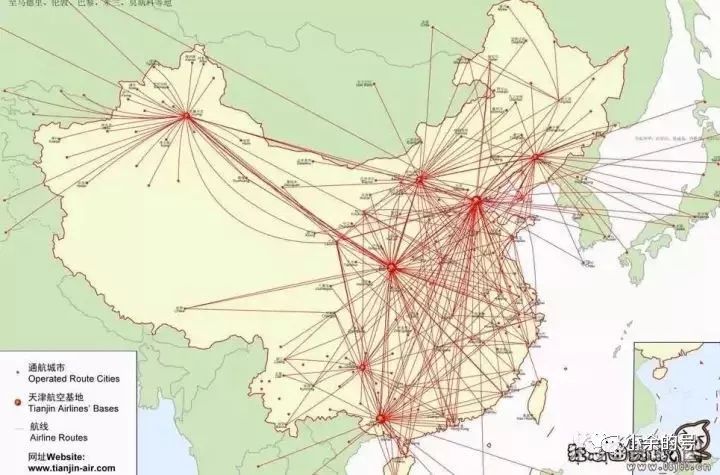 国内各大航空公司基地分布情况(海南航空新加坡分公司待遇)