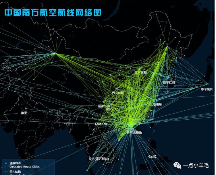 国内各大航空公司基地分布情况(海南航空新加坡分公司待遇)