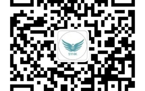 双翼集团——国外劳务派遣(新加坡建筑公司招聘油漆工)