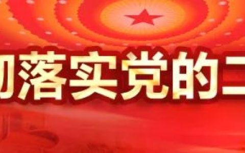 傅盛炎：中国企业在国际航运中心新加坡的投资发展有其独特优势(新加坡海运公司宣传片)