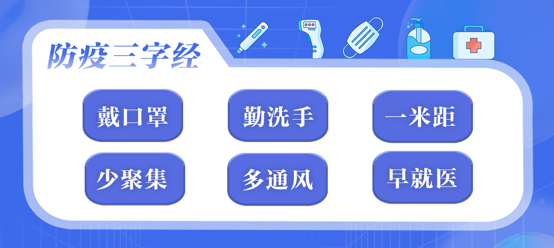 定了！APEC中小企业工商论坛将长期落户宝安(宝安新加坡公司有哪些部门)