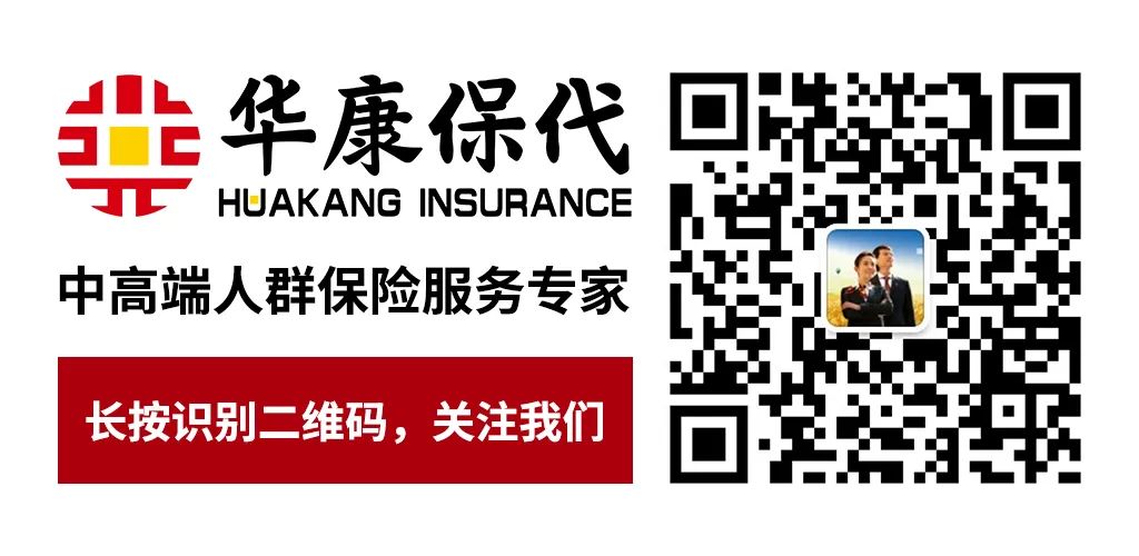 新业务新征途！得米科技与华康保代签约并建立新型战略合作关系(新加坡金砖科技集团公司)