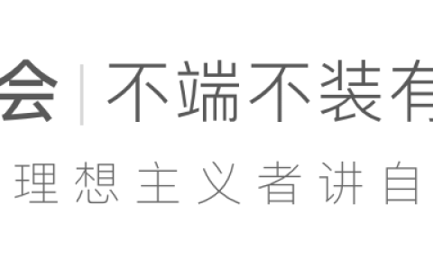 我每周出国一次的生活，值得吗？(双城新加坡工作靠谱的公司)