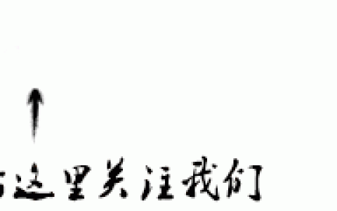 中国·新加坡吉林食品区标识征集公告(新加坡绿色食品有限公司)