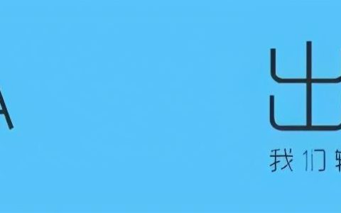 新加坡投资890万美元支持区块链研究(新加坡怎么成立基金会公司)