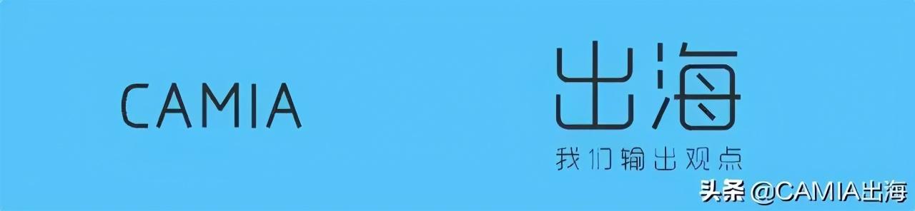 新加坡投资890万美元支持区块链研究(新加坡怎么成立基金会公司)