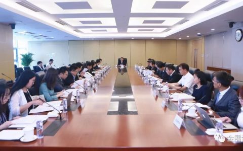 金隅集团2017年度股东周年大会召开(新加坡公司股东周年大会)