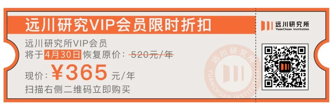 “新加坡滴滴”纵横东南亚的三场战事(新加坡2G资本公司)