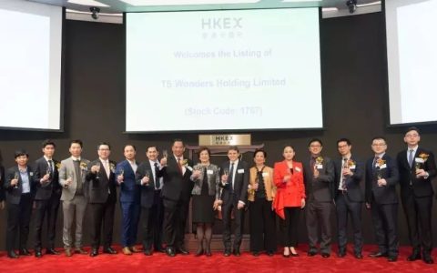 14 家新加坡企业在香港上市(2019年)(新加坡主板上市的公司名单)