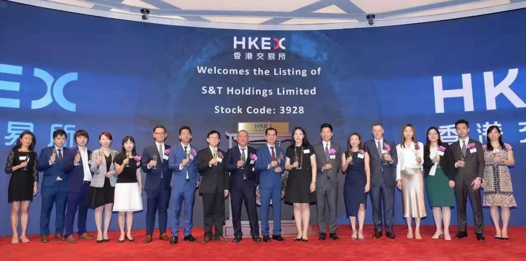 14 家新加坡企业在香港上市(2019年)(新加坡主板上市的公司名单)