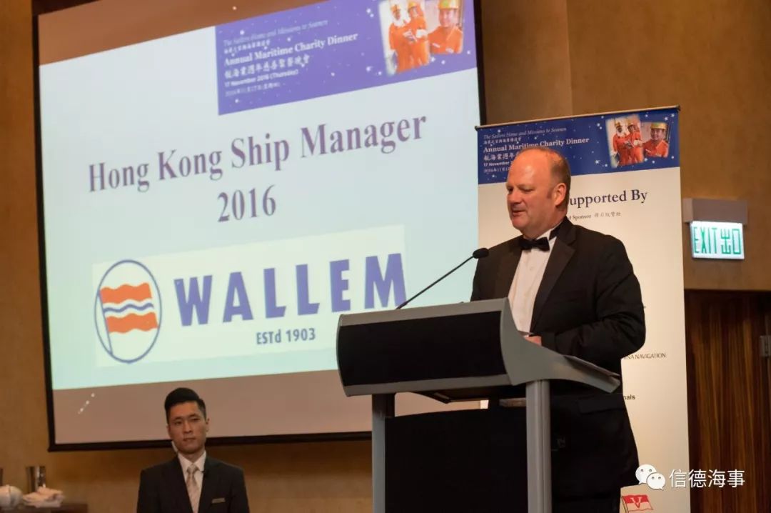 2018，全球10大船舶管理公司大老板！！(新加坡航运管理公司官网)