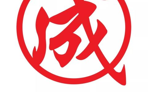 【新成科普】为什么在新加坡进行海外资产配置和离岸理财？(新加坡离岸公司是什么意思)