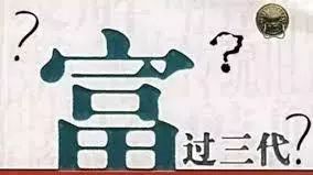 【新成科普】为什么在新加坡进行海外资产配置和离岸理财？(新加坡离岸公司是什么意思)