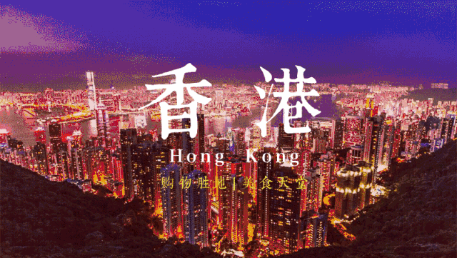 “香港模式“变成“新加坡模式”，中国房地产转向在即(新加坡房地产公司模式)