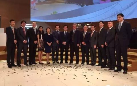 中国银行新加坡分行助力北京华联集团在新加坡成功发行REIT(新加坡上市百货公司)