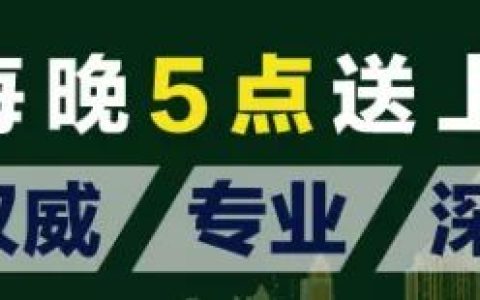重磅！新加坡最大房地产开发商凯德集团宣布冻结管理层薪资！(新加坡在上海的房产公司)