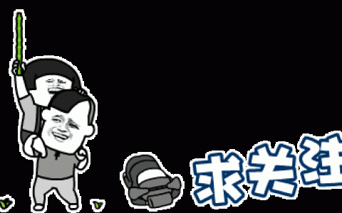 新加坡签证恢复能入境吗？入境批准到底是什么？怎么申请？最全解释来了(附图）(在新加坡回国要公司批准吗)